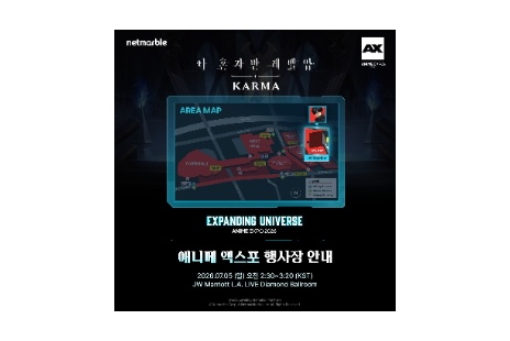 리스트 이미지