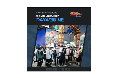 리스트 이미지