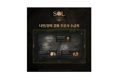 리스트 이미지