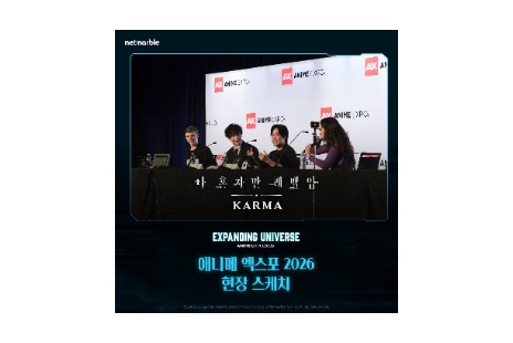 리스트 이미지