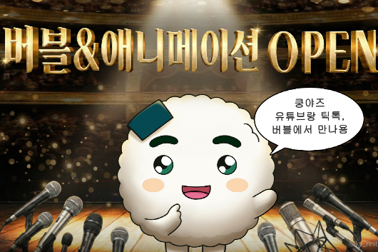 리스트 이미지1