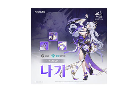 리스트 이미지