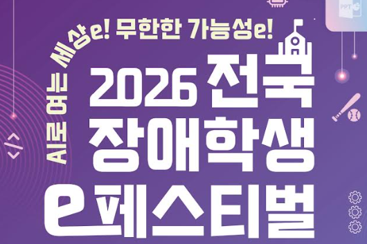 리스트 이미지1