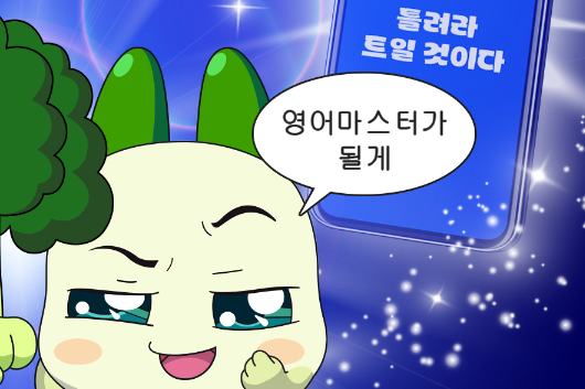 리스트 이미지1