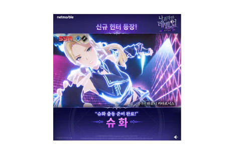 리스트 이미지