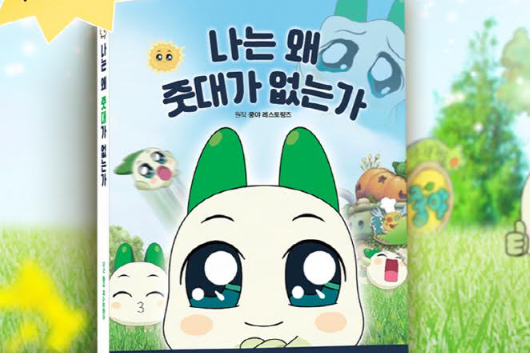 리스트 이미지1