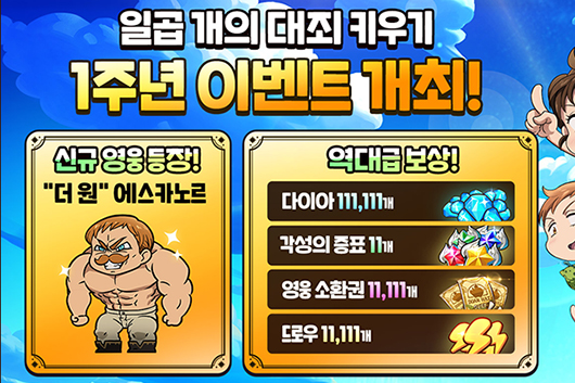 리스트 이미지1