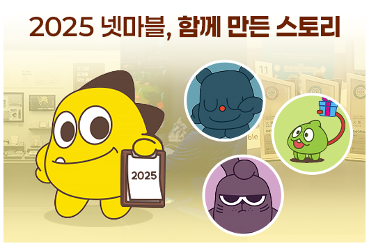 리스트 이미지1