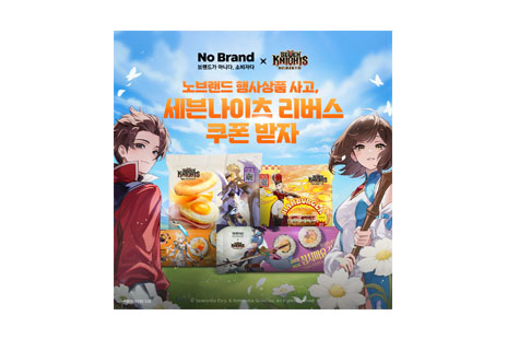 리스트 이미지