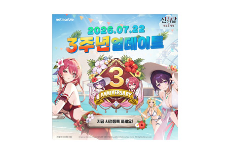 리스트 이미지