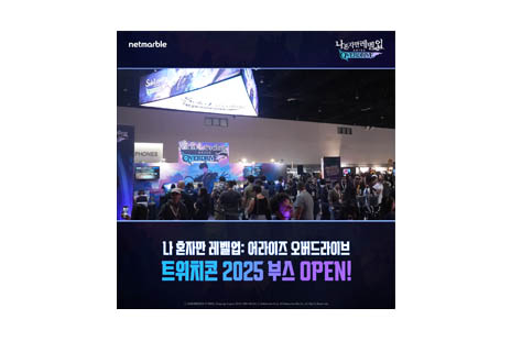 리스트 이미지