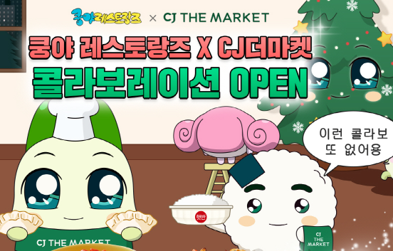 리스트 이미지1