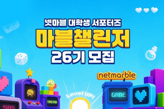 리스트 이미지1