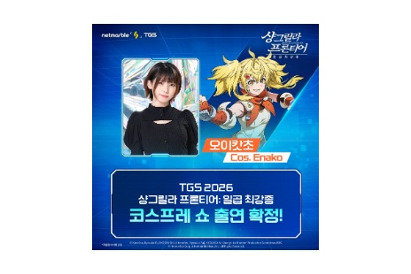 리스트 이미지