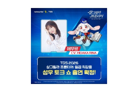 리스트 이미지