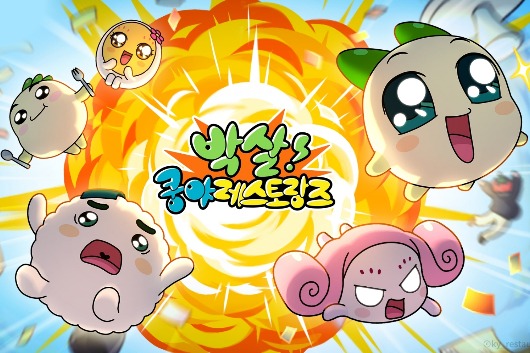 리스트 이미지1