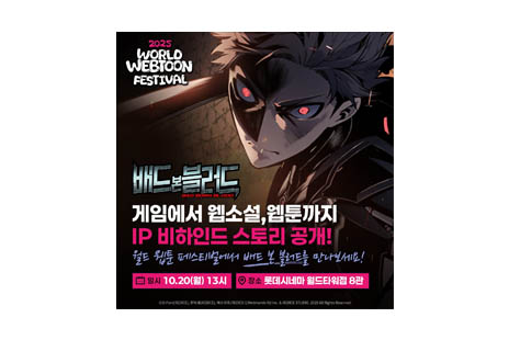 리스트 이미지