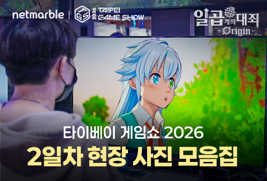 리스트 이미지1