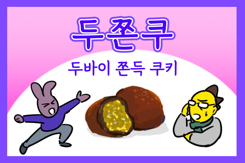 리스트 이미지1