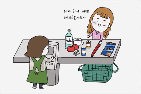 리스트 이미지1