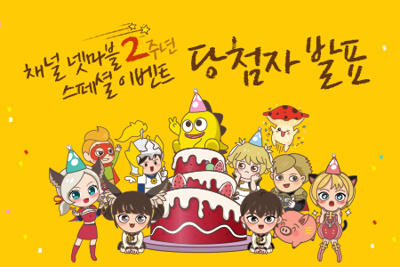 리스트 이미지1