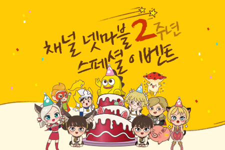 리스트 이미지1